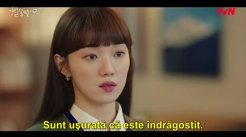 Shooting Stars Episodul 13
