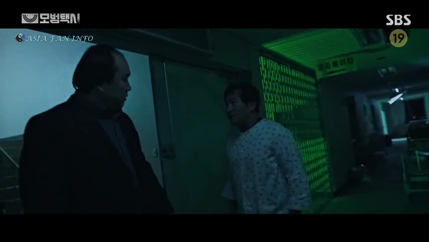 Taxi Driver Episodul 6