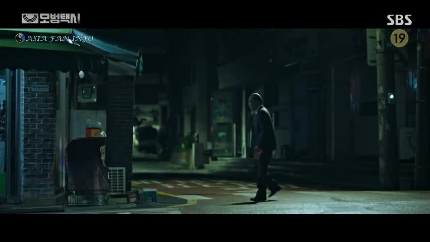 Taxi Driver Episodul 11