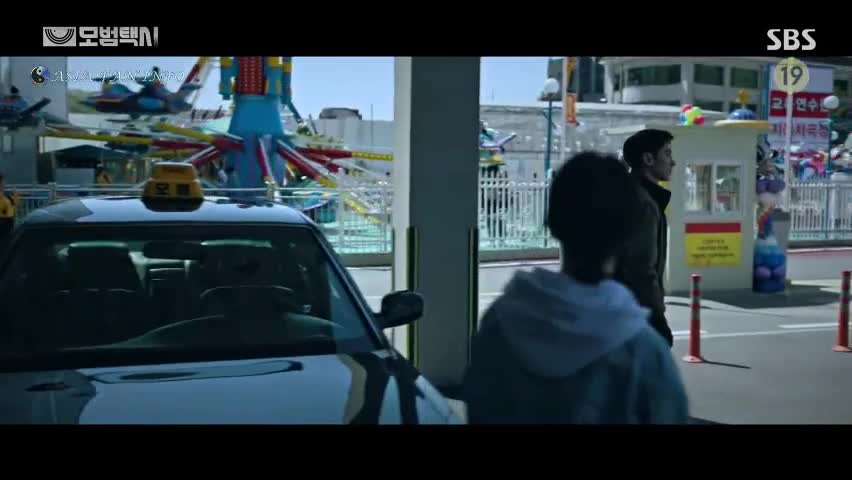 Taxi Driver Episodul 12