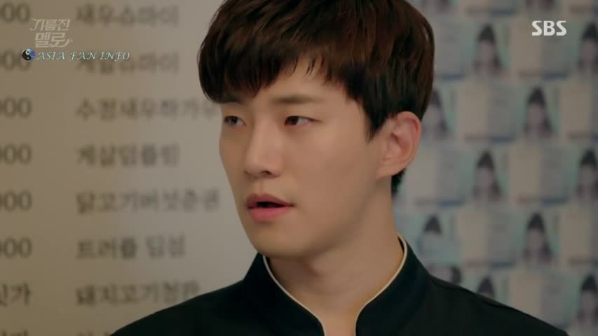 Wok of Love Episodul 26