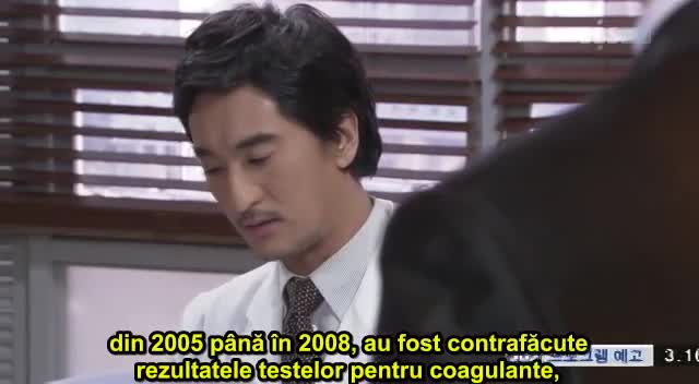 Cain and Abel Episodul 8