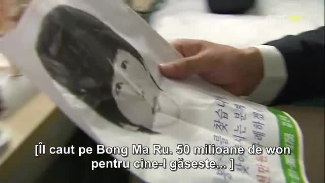 Can You Hear My Heart Episodul 20